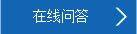 郑聚峰 白癜风医生